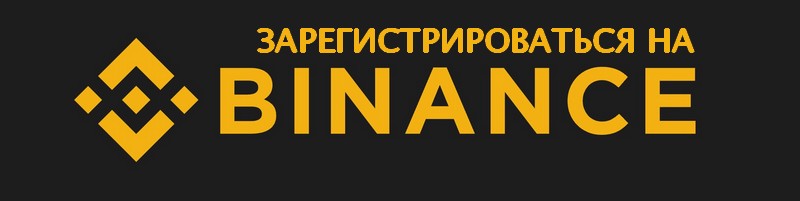 Как заработать криптовалюту простыми словами